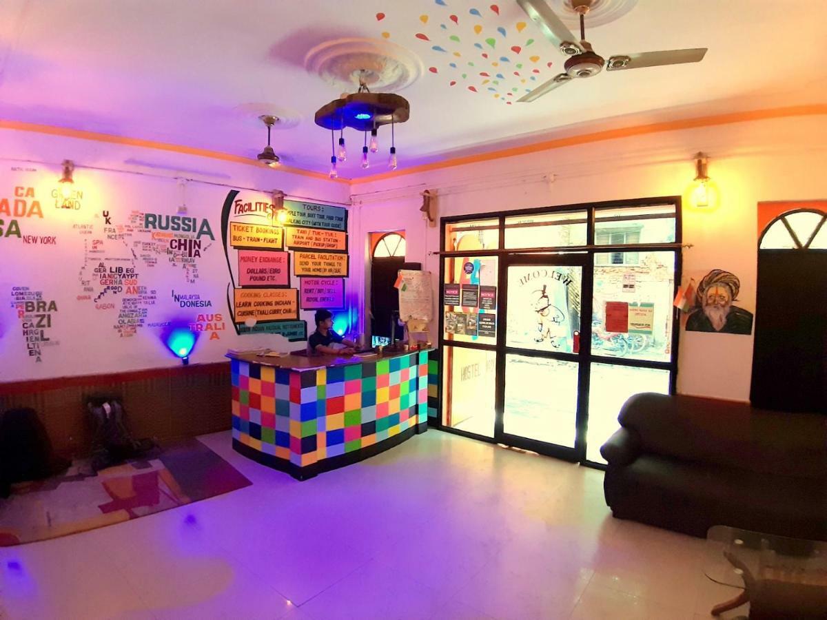 Hostel La Vaca India